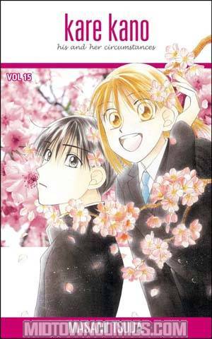 Kare Kano Vol 15 GN