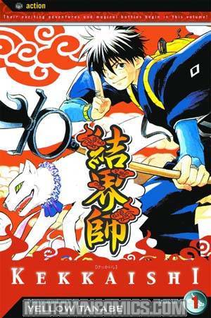 Kekkaishi Vol 1 GN