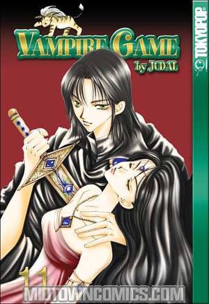 Vampire Game Vol 11 GN