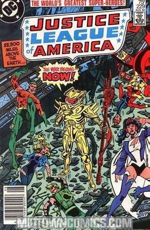 Justice League Of America #229