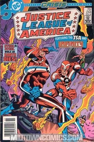 Justice League Of America #244