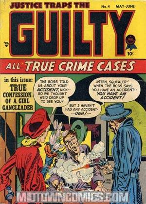 Justice Traps The Guilty Vol 11 #4