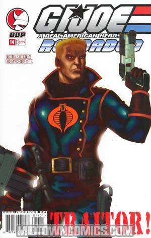 GI Joe Reloaded #14