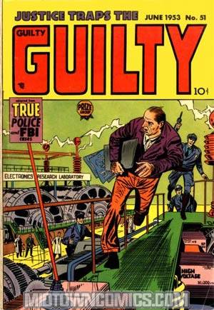 Justice Traps The Guilty Vol 11 #51