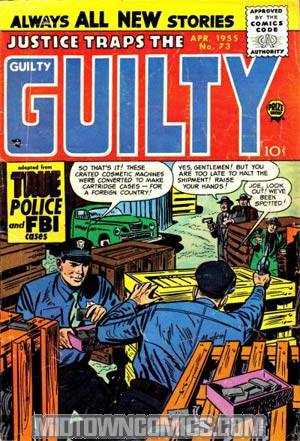 Justice Traps The Guilty Vol 11 #73