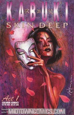 Kabuki Skin Deep #1