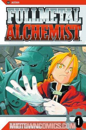 Fullmetal Alchemist Vol 1 TP