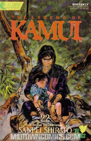 Legend Of Kamui #22