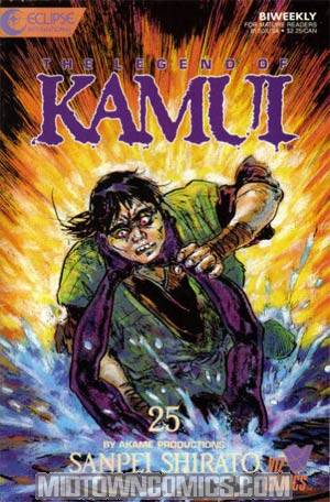 Legend Of Kamui #25