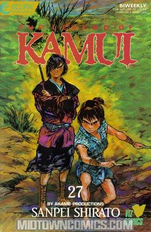 Legend Of Kamui #27