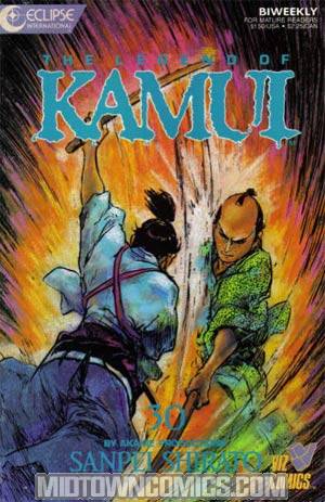 Legend Of Kamui #30