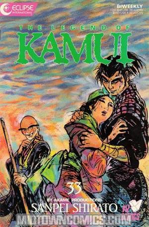 Legend Of Kamui #33