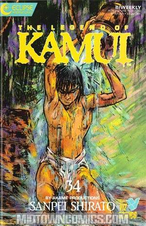 Legend Of Kamui #34