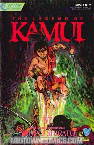 Legend Of Kamui #37