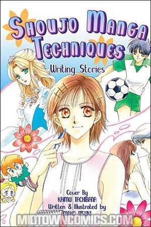 Shoujo Manga Techniques Drawing Basics TP