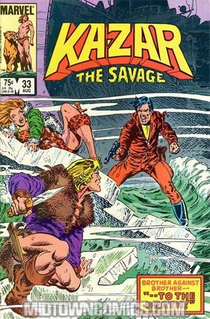 Ka-Zar The Savage #33