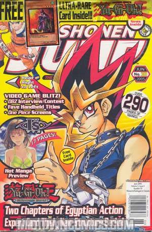 Shonen Jump Vol 3 #6 June 2005