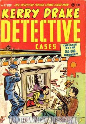 Kerry Drake Detective Cases #17