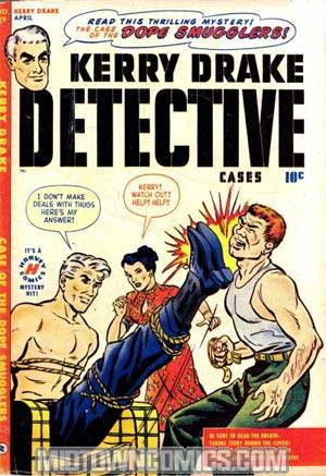 Kerry Drake Detective Cases #19