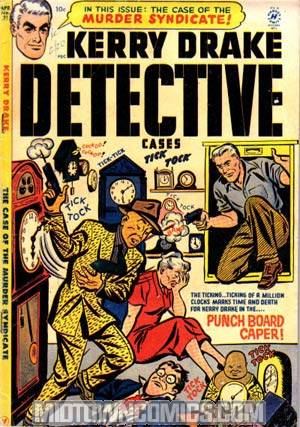 Kerry Drake Detective Cases #31