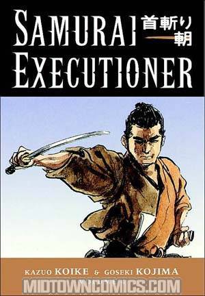 Samurai Executioner Vol 4 Portrait Of Death TP