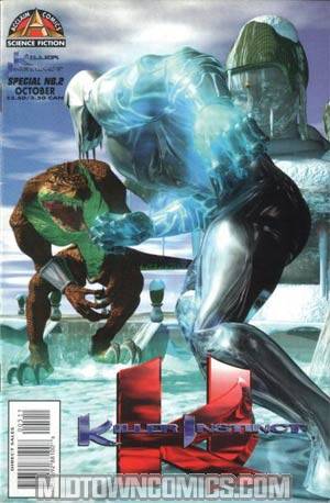 Killer Instinct #5 (Special #2)