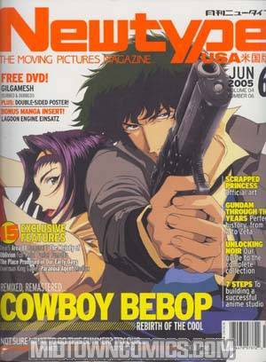 Newtype English Edition W/DVD Vol 4 #6 Jun 2005
