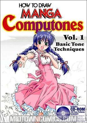 How To Draw Manga Computones Vol 1 TP