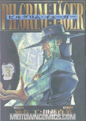 Pilgrim Jager Vol 3 GN