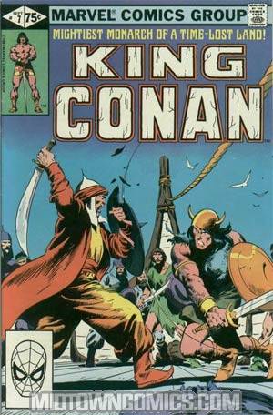 King Conan #7