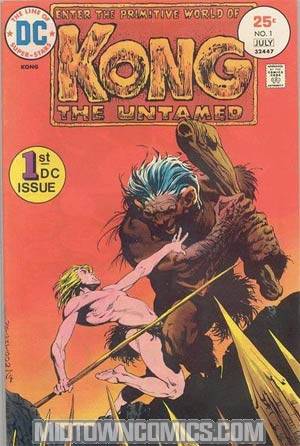 Kong The Untamed #1