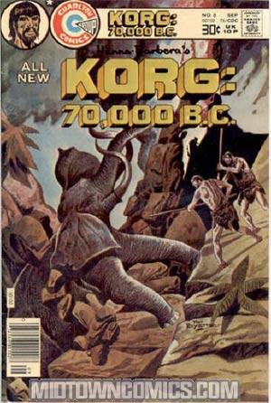 Korg 70000 BC #8