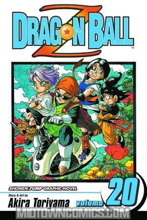 Dragon Ball Z Vol 20 TP