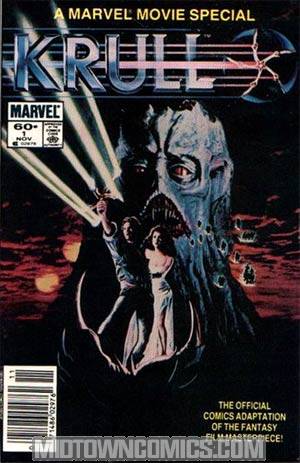 Krull #1