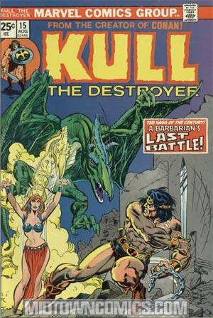 Kull The Destroyer #15