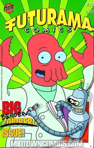 Futurama Comics #20