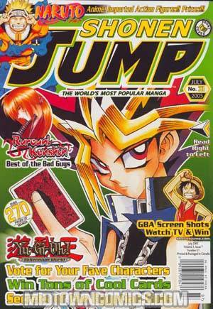 Shonen Jump Vol 3 #7 July 2005