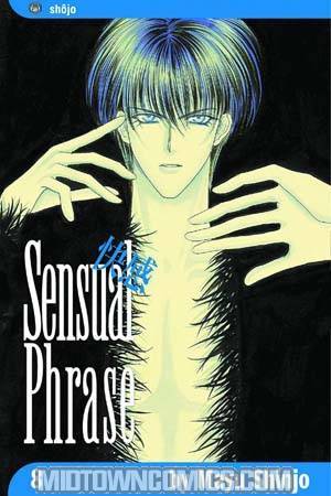 Sensual Phrase Vol 8 TP