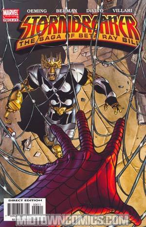 Stormbreaker Saga Of Beta Ray Bill #6