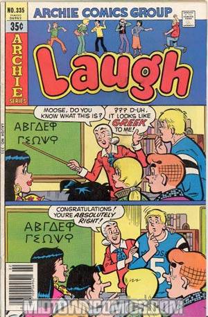 Laugh Comics #335