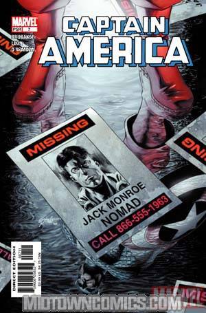 Captain America Vol 5 #7