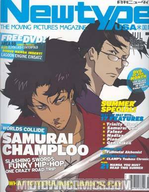 Newtype English Edition W/DVD Vol 4 #7 Jul 2005