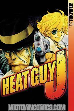 Heat Guy J GN
