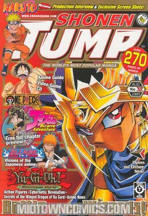 Shonen Jump #32 Aug 05