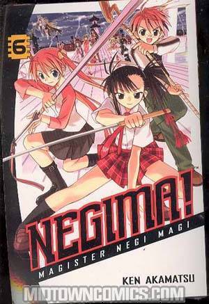 Negima Vol 6 GN