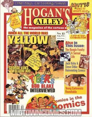 Hogans Alley #13