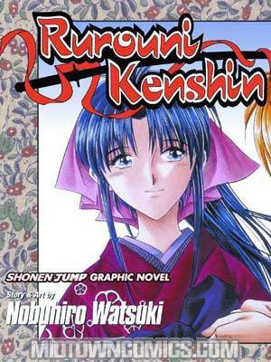 Rurouni Kenshin Vol 16 TP