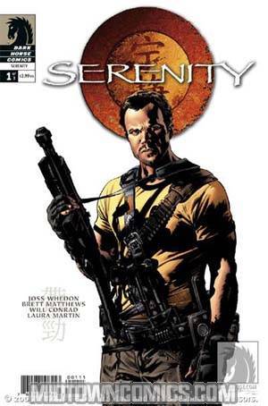 Serenity #1 Cover C Bryan Hitch