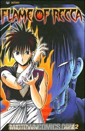 Flame Of Recca Vol 12 TP