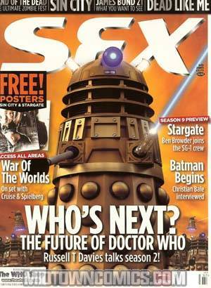 SFX #132